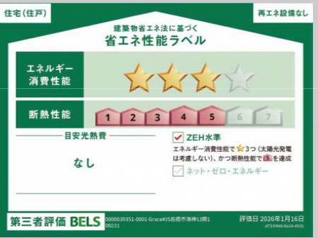 ���̑��@�\��