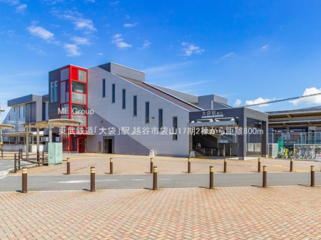 ���ӊ��@�w 800m �����S���u��܁v�w