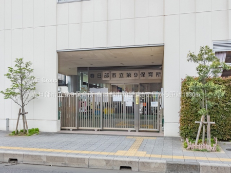 ���ӊ��@�c�t���E�ۈ牀 1530m �t�����s����X�ۈ珊