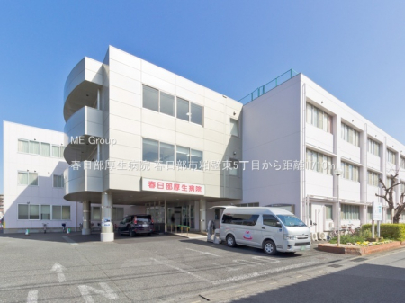 ���ӊ��@�a�@ 1710m �t���������a�@