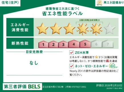 ���̑��@�\��