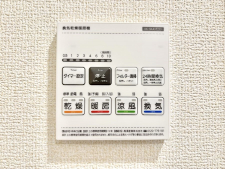 ���̑����ρ@���������g�[���C�����@�t���Ȃ̂ŁA���V�C���������̂���������S�I