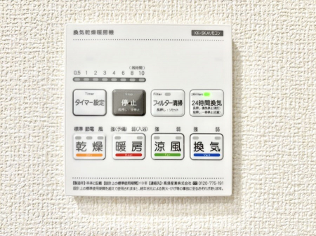 ���̑����ρ@���������g�[���C�����@�t���Ȃ̂ŁA���V�C���������̂���������S�I