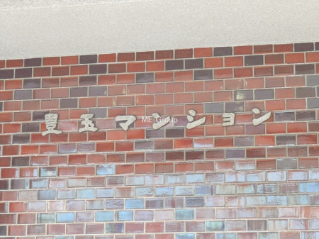 �G���g�����X�@-