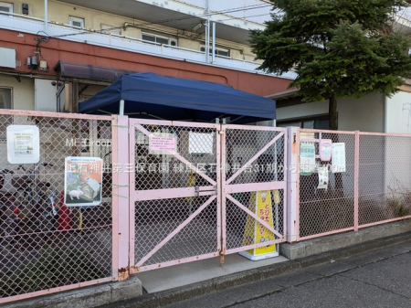 ���ӊ��@�c�t���E�ۈ牀 400m ��ΐ_���O�ۈ牀