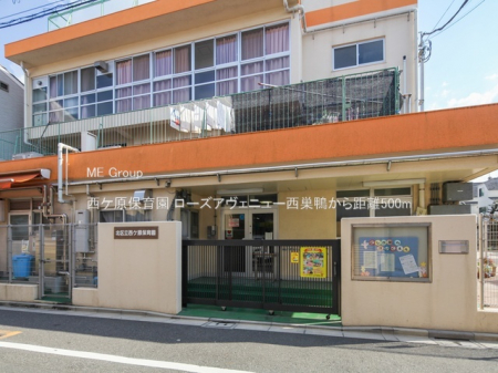 ���ӊ��@�c�t���E�ۈ牀 500m ���P���ۈ牀