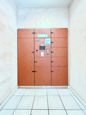 ���̑��@���玞�̂��ו��̎󂯎����ł����z�{�b�N�X�t��