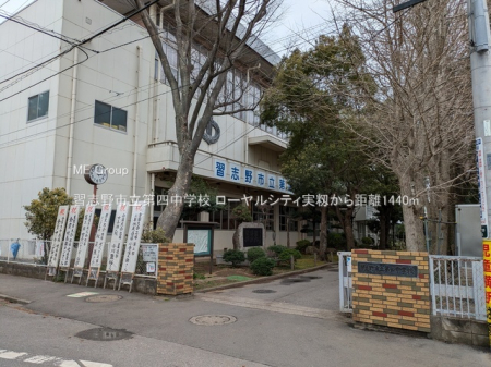 ���ӊ��@���w�Z 1440m �K�u��s����l���w�Z