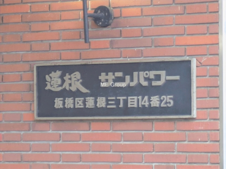 �G���g�����X�@-