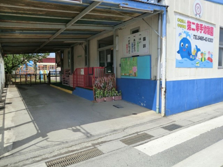 ���ӊ��@�c�t���E�ۈ牀 500m ���K��c�t��