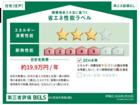 ���̑��@�\��