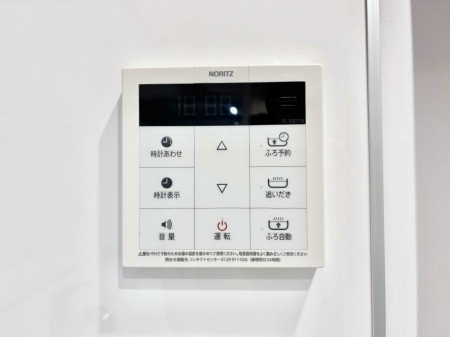 ���̑����ρ@�����탊���R���ŉƎ����X���[�Y�ɁB