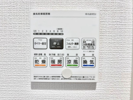 ���̑����ρ@���������g�[���C�����@�t���Ȃ̂ŁA���V�C���������̂���������S�I