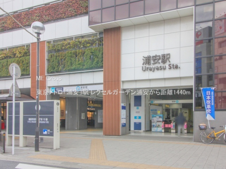 ���ӊ��@�w 1440m �������g���u�Y���v�w