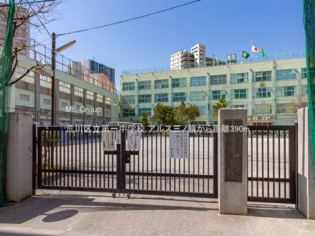 ���ӊ��@���w�Z 390m �r��旧��ꒆ�w�Z