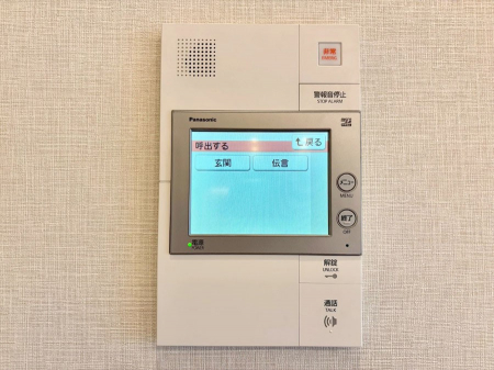 ���̑����ρ@�K��҂���ڂł킩����S�̂s�u���j�^�[�t���C���^�[�z���B   