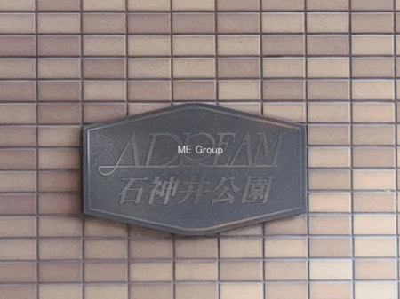 �G���g�����X�@-