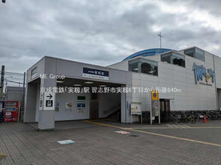 ���ӊ��@�w 640m �����d�S�u�����v�w