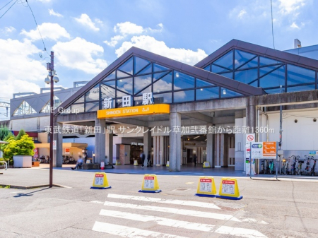 ���ӊ��@�w 1360m �����S���u�V�c�v�w