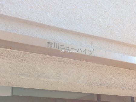 �G���g�����X�@-