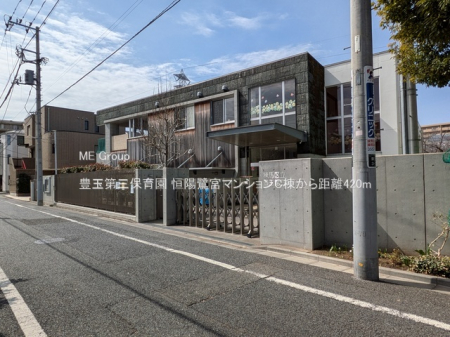 ���ӊ��@�c�t���E�ۈ牀 420m �L�ʑ�O�ۈ牀