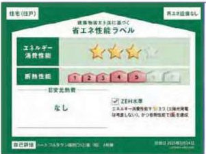 ���̑��@�\��