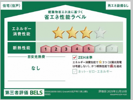 ���̑��@�\��