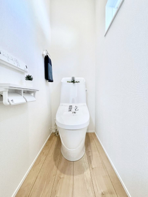 �g�C���@�g�C���͈��S�̂Q�ӏ��I���̃o�^�o�^������S�ł��B 