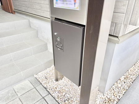 ���̑��@�O�ρu��z�{�b�N�X�v���Ԃ��C�ɂ�����z�������ł����S�Ɏ󂯎��܂��B 