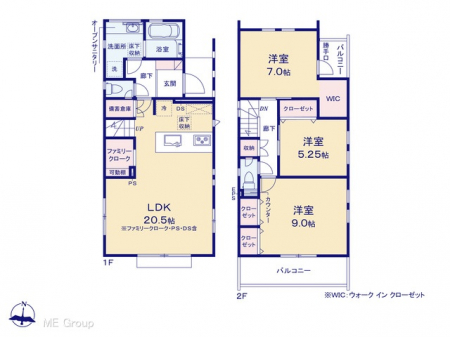 �@�}�ʂƈقȂ�ꍇ�͌�����D��