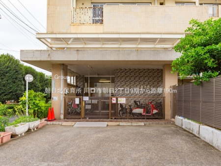 ���ӊ��@�c�t���E�ۈ牀 190m �����k�ۈ珊