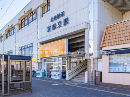 ���ӊ��@�w 740m �k���S���u�V�Ė��v�w