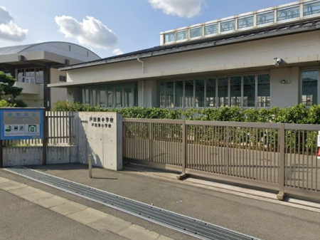 ���ӊ��@���w�Z 820m �˓c�s���˓c�����w�Z