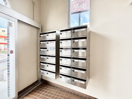 ���̑��@�J�ɔG�ꂸ�ɗX�֕����󂯎��܂�