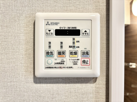 ���̑����ρ@�g�[�E���C�E�����E�����ƂP��łS�����􂷂���K�ݔ��ł��B