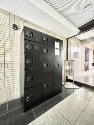 ���̑��@���玞�̂��ו��̎󂯎����ł����z�{�b�N�X�t��