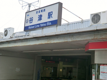 ���ӊ��@�w 880m �����{���J�Éw