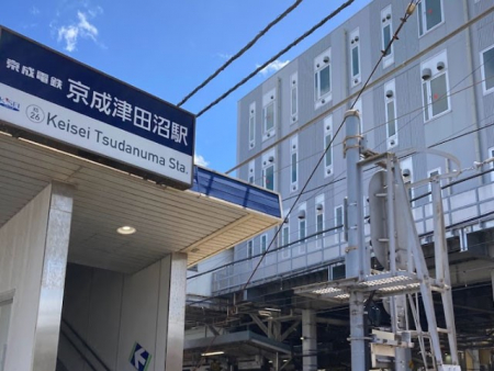 ���ӊ��@�w 480m �����Óc���w