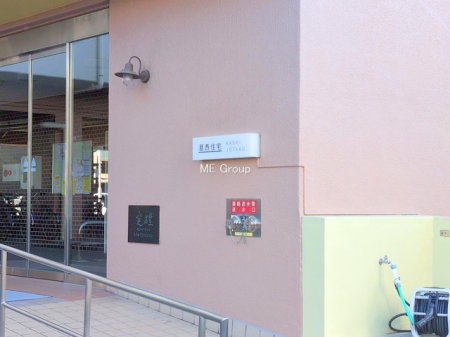 �G���g�����X�@-