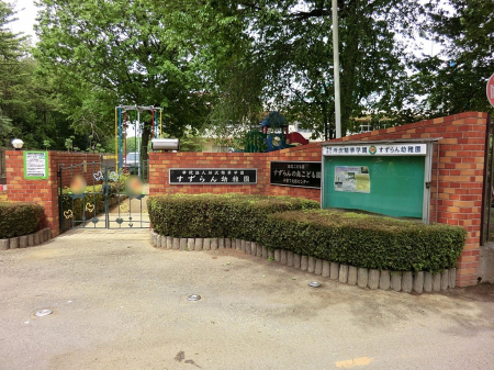 ���ӊ��@�c�t���E�ۈ牀 900m �������c�t��