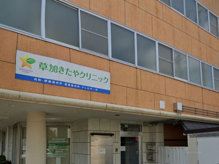 ���ӊ��@�a�@ 700m ����������N���j�b�N