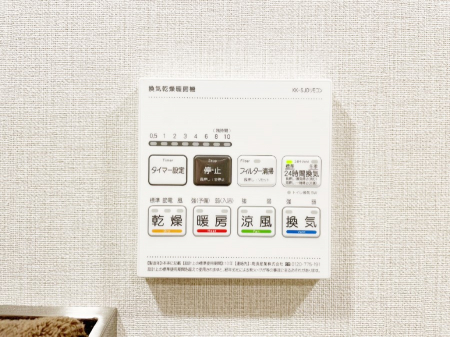 ���̑����ρ@���������g�[���C�����@�t���Ȃ̂ŁA���V�C���������̂���������S�I