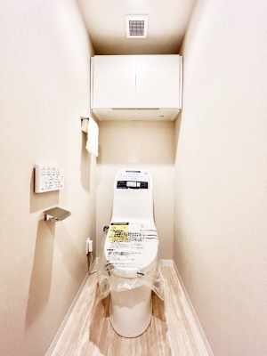 �g�C���@�g�C���͉������@�\�t��