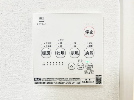 ���̑����ρ@���������g�[���C�����@�t���Ȃ̂ŁA���V�C���������̂���������S�I