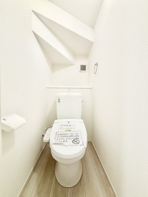 �g�C���@�g�C���͉������@�\�t��
