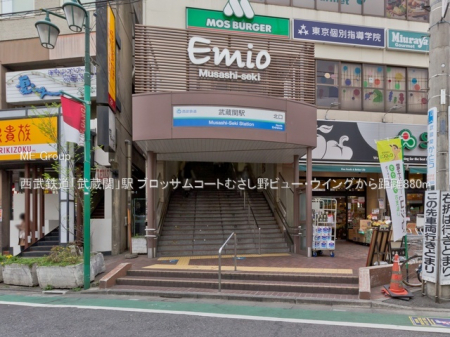 ���ӊ��@�w 880m �����S���u�����ցv�w