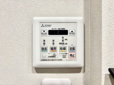 ���̑����ρ@���������@�t�ŐS�n�悢�o�X�^�C��������