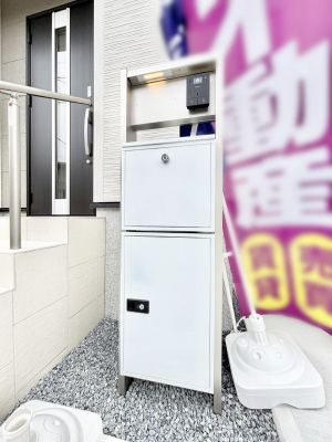 ���̑��@�\�D�E�C���^�[�z���E�|�X�g�E��z�a�n�w���ЂƂɏW��B�G���g�����X�ɂȂ��ރV���v���f�U�C���B