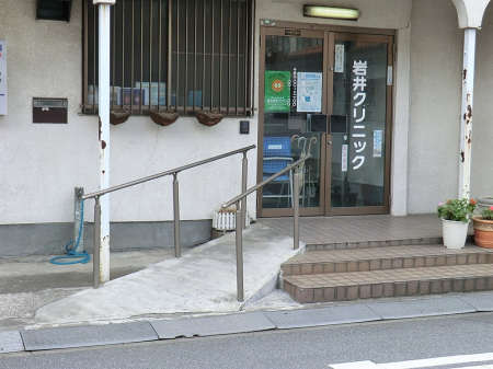 ���ӊ��@�a�@ 400m ���N���j�b�N