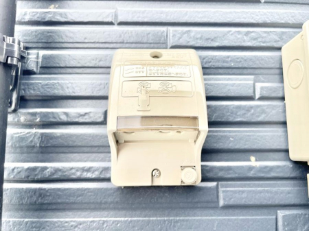 ���̑��@���|���Ȃǂɕ֗��ȊO�R���Z���g